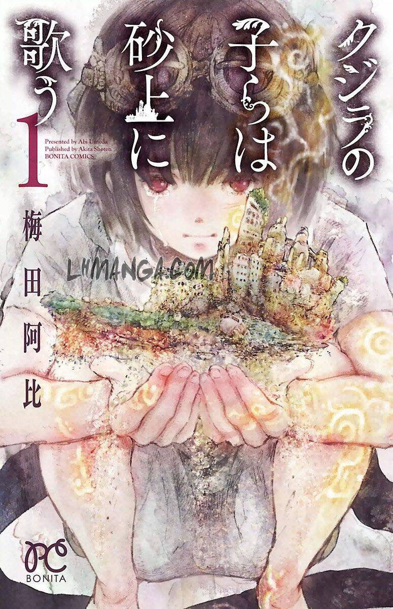 Kujira No Kora Wa Sajou Ni Utau Chương 1 Ảnh 3