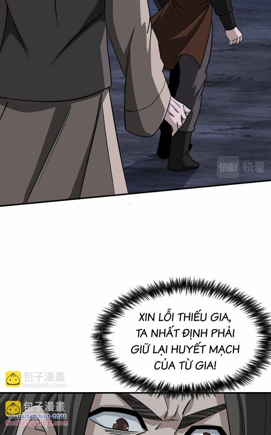 Tối Cường Phản Phái Hệ Thống Chương 301 Ảnh 5