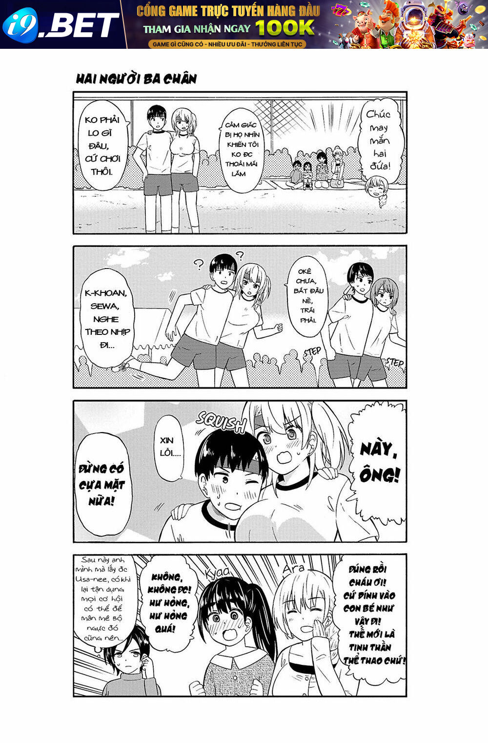 Usami-San Wa Kamawaretai! Chương 25 Ảnh 7