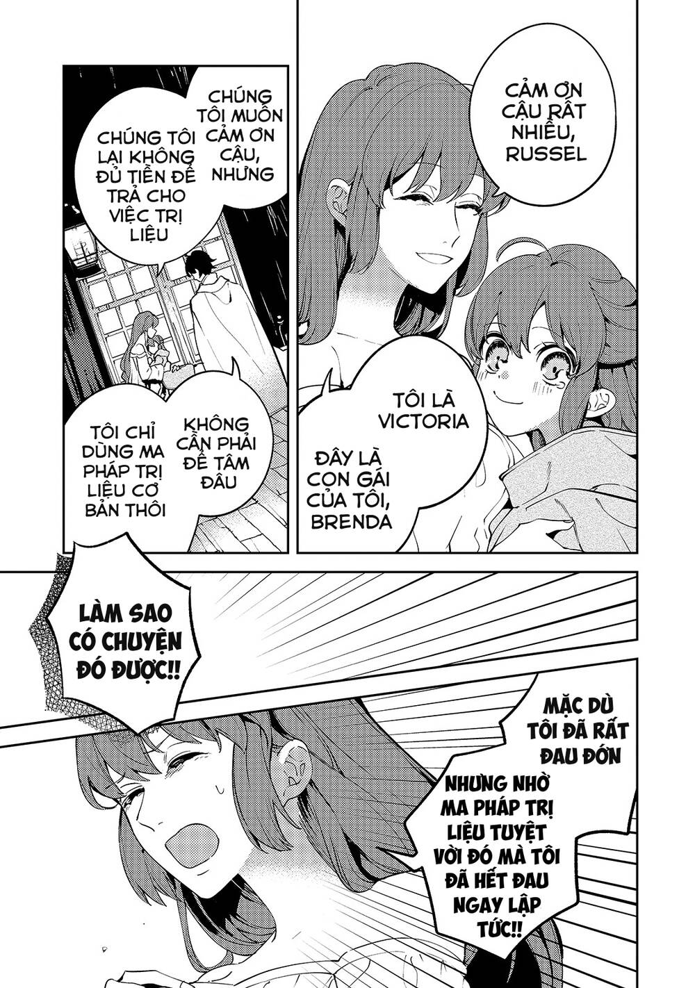 Kurotonbi No Seija ~Tsuihou Sareta Kaifuku Jutsushi Wa, Ariamaru Maryoku De Yami Mahou Wo Kiwameru Chương 2 Ảnh 7