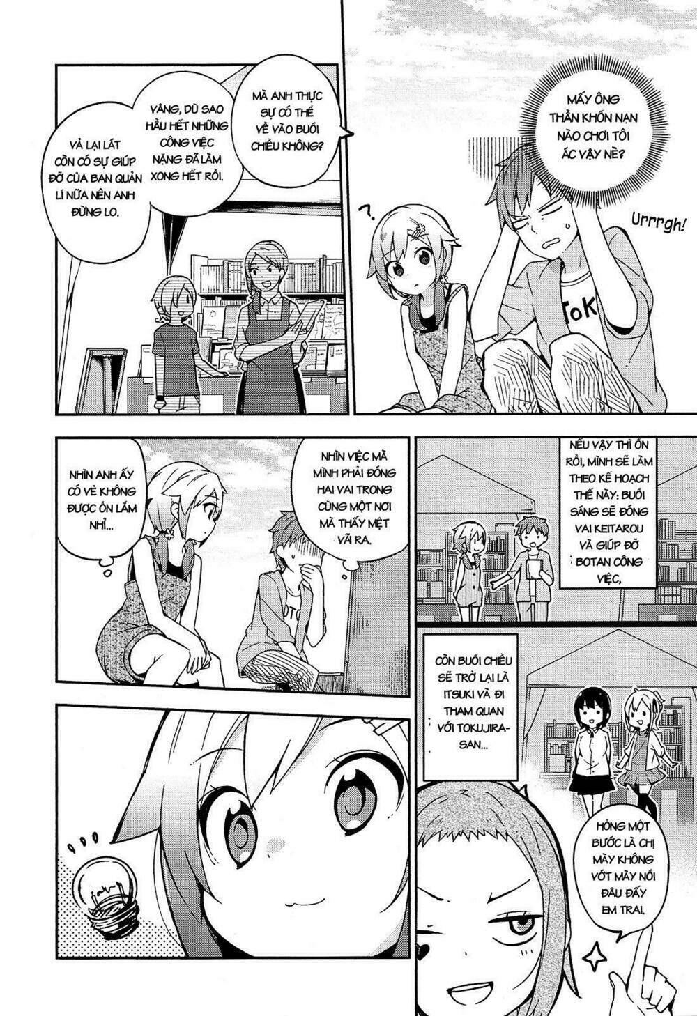 Ookami Shounen Wa Kyou Mo Uso O Kasaneru Chương 13 Ảnh 11