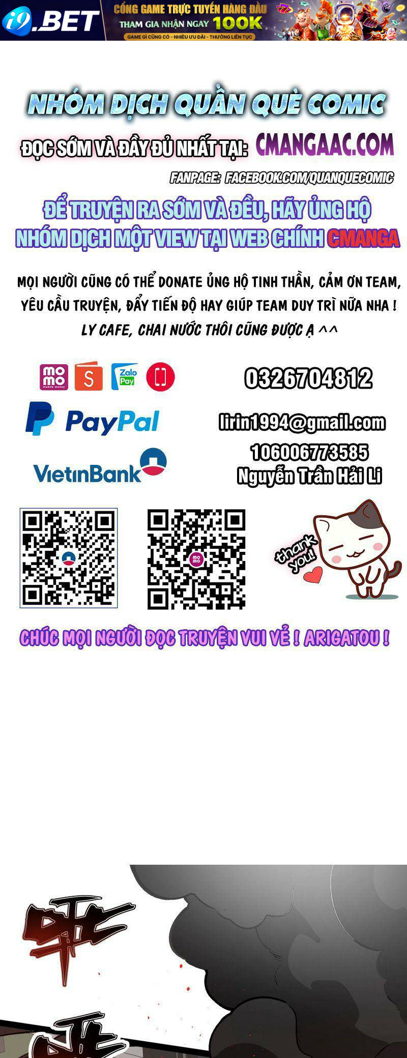 Luyện Khí Một Vạn Tầng Chương 14 Ảnh 2