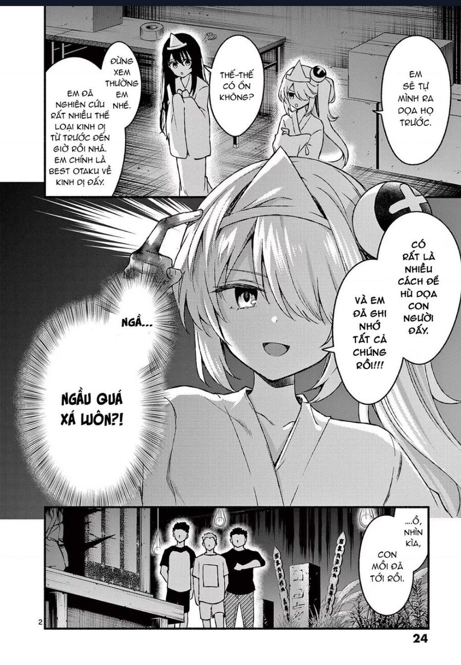 Shiotaiou No Sato-San Ga Ore Ni Dake Amai Chương 41 Ảnh 5