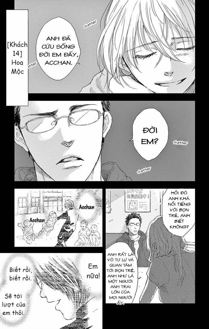Usemono Yado Chương 14 Ảnh 3