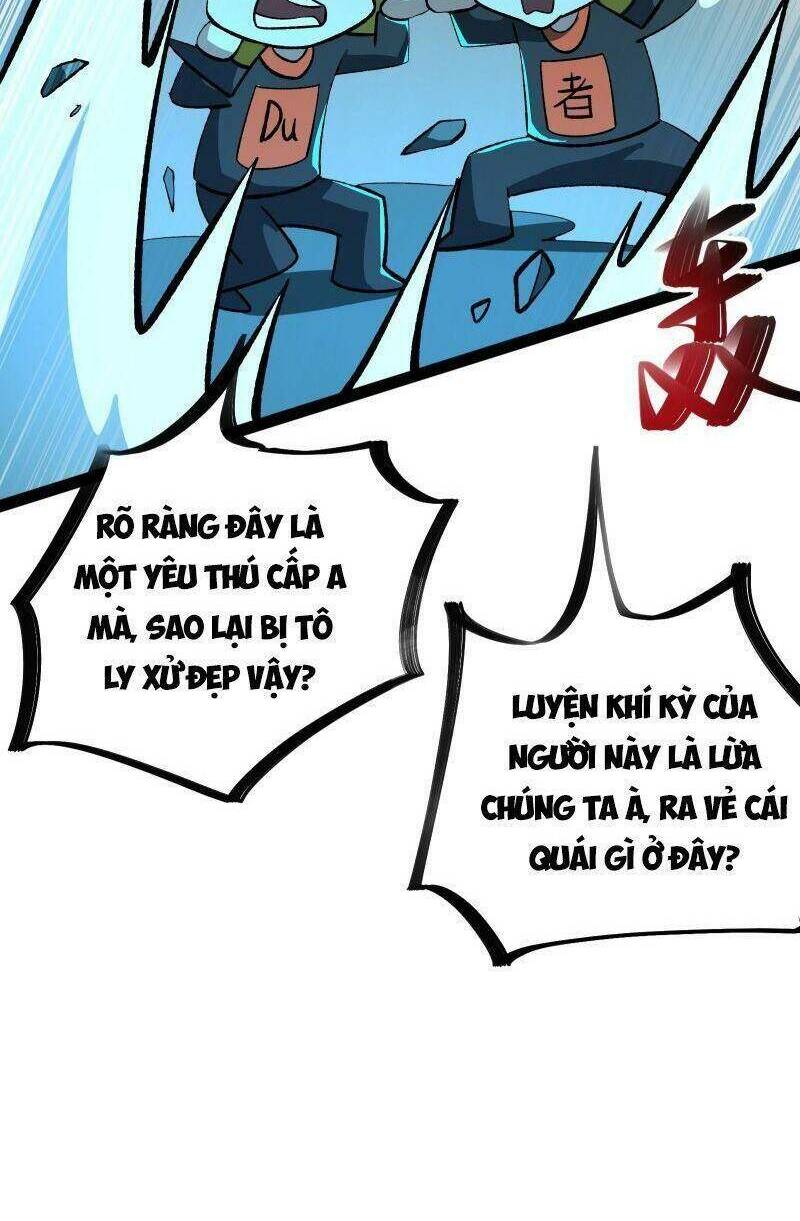 Luyện Khí Một Vạn Tầng Chương 17 Ảnh 57