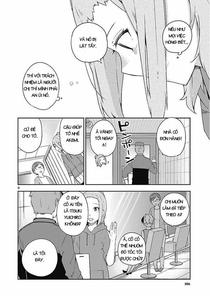 Ookami Shounen Wa Kyou Mo Uso O Kasaneru Chương 18.5 Ảnh 8