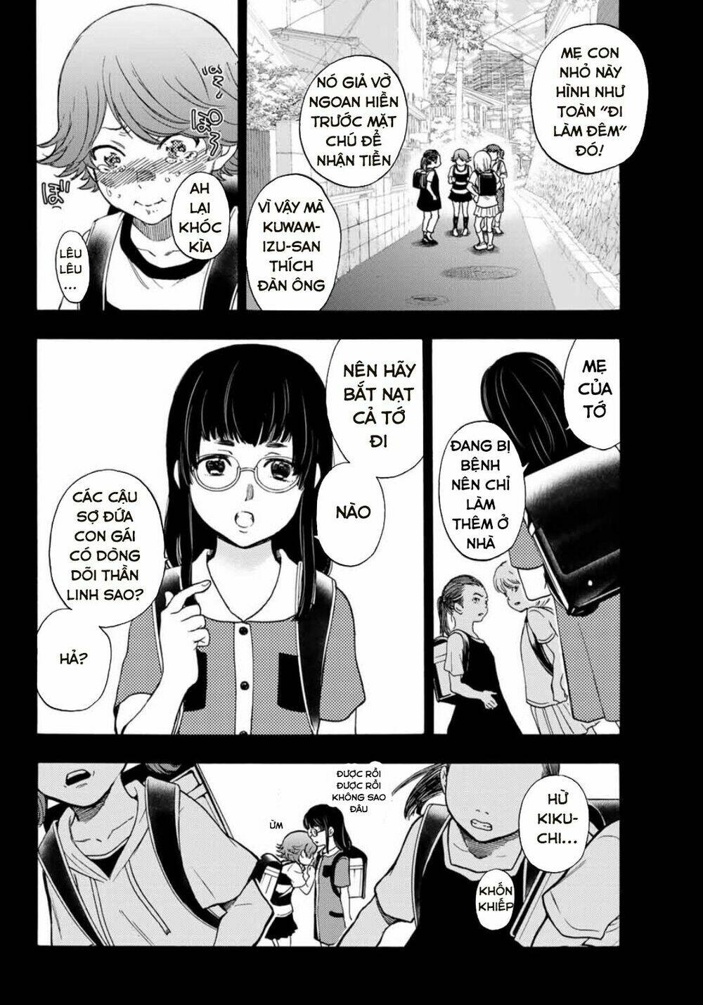 This Man: Sono Kao O Mita Mono Ni Wa Shi O Chương 32 Ảnh 7
