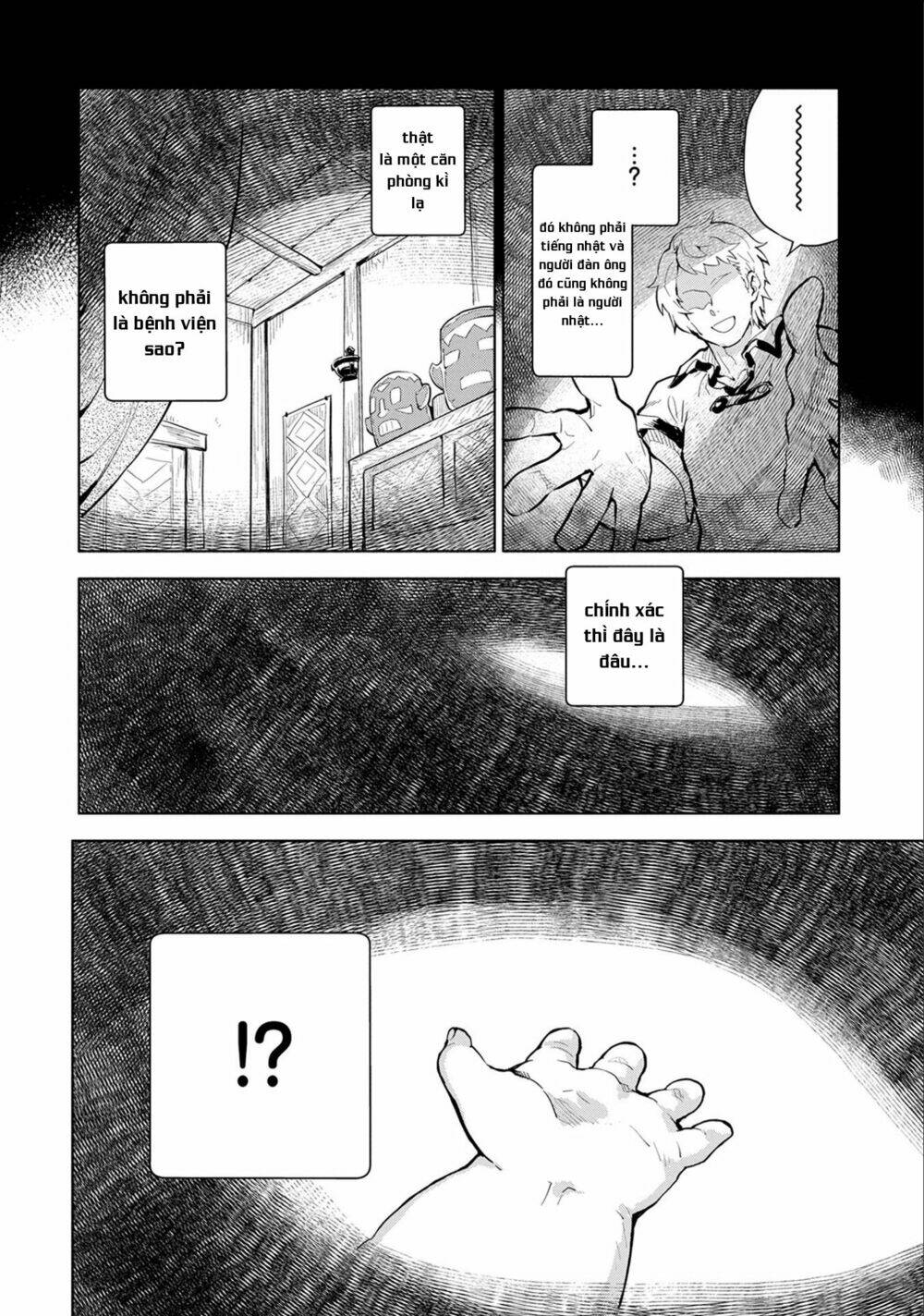 Saikyou Juzoku Tensei: Cheat Majutsushi No Slow Life Chương 1 Ảnh 11