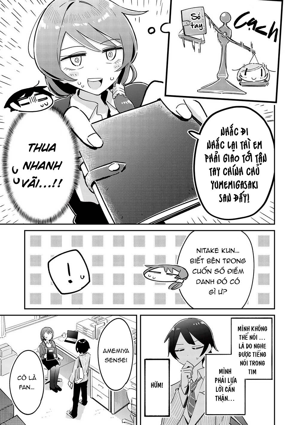 Itsumo Shio Taiou Na Osananajimi Da Kedo, Ore Ni Kataomoi Shiteiru No Ga Bare Bare De Kawaii Chương 15 Ảnh 17