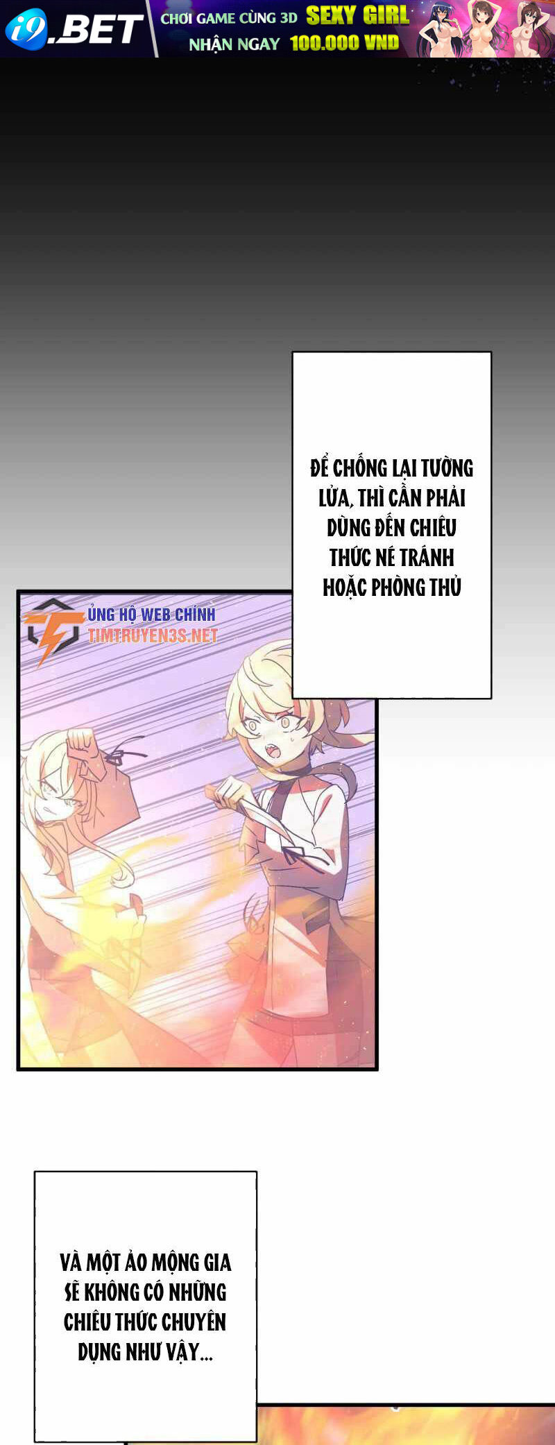 Hồi Quy Trở Thành Mạo Hiểm Giả Mạnh Nhất Nhờ Class Ẩn Điều Khiển Trọng Lực Chương 49 Ảnh 27
