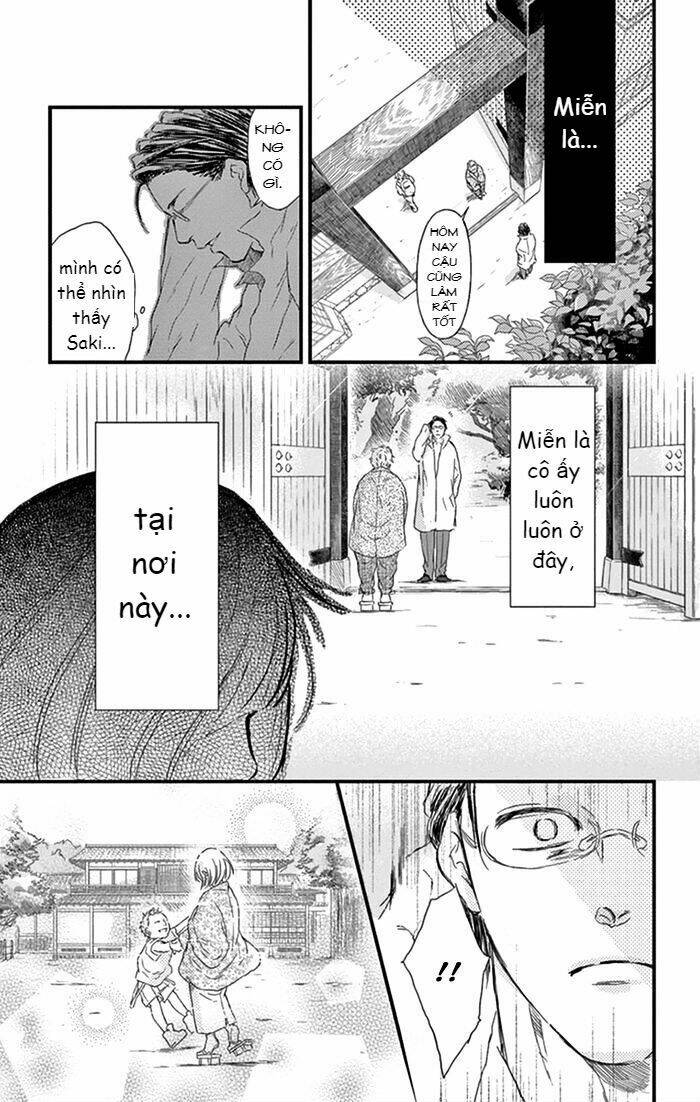 Usemono Yado Chương 16 Ảnh 29