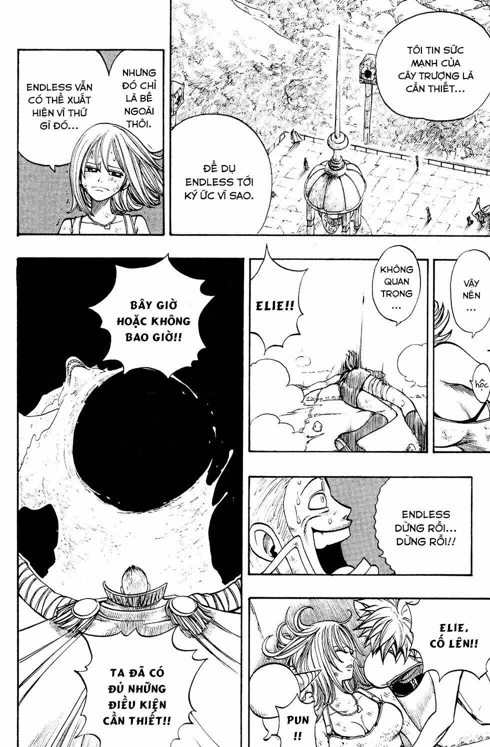 Rave Master Chương 227 Ảnh 18