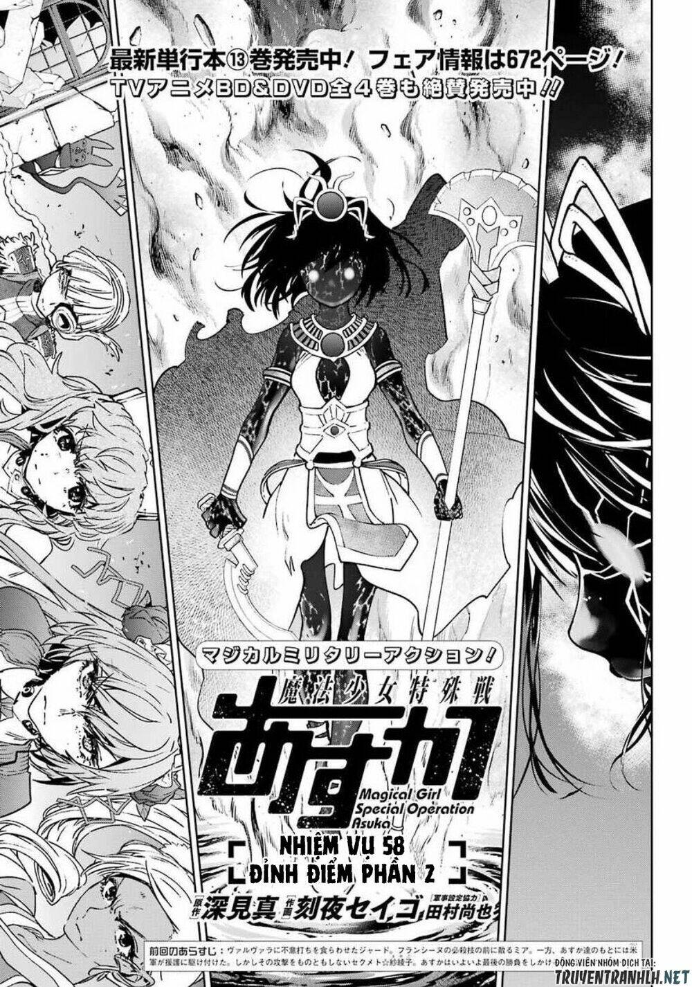 Mahou Shoujo Tokushuusen Asuka Chương 58 Ảnh 6