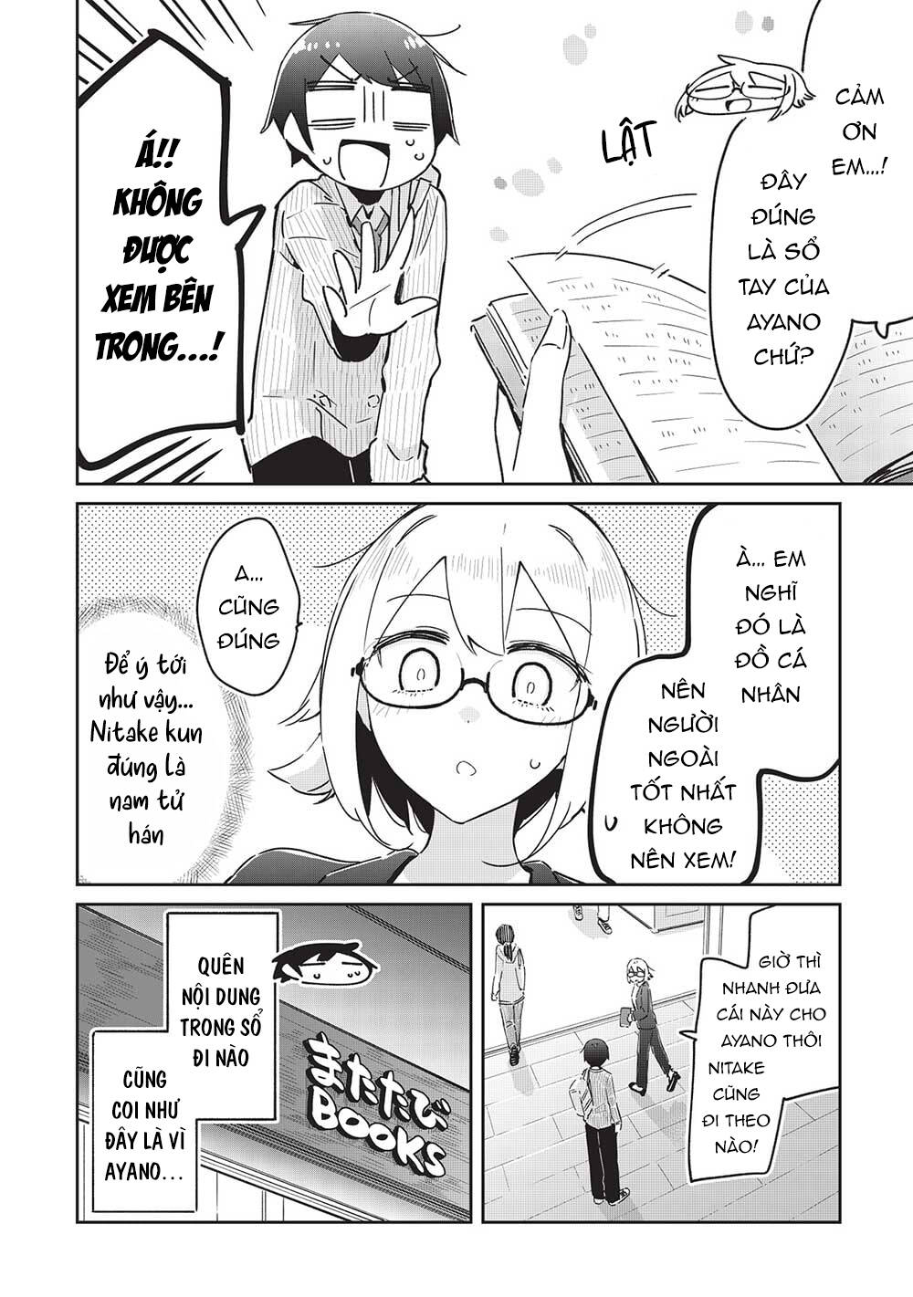 Itsumo Shio Taiou Na Osananajimi Da Kedo, Ore Ni Kataomoi Shiteiru No Ga Bare Bare De Kawaii Chương 16 Ảnh 4