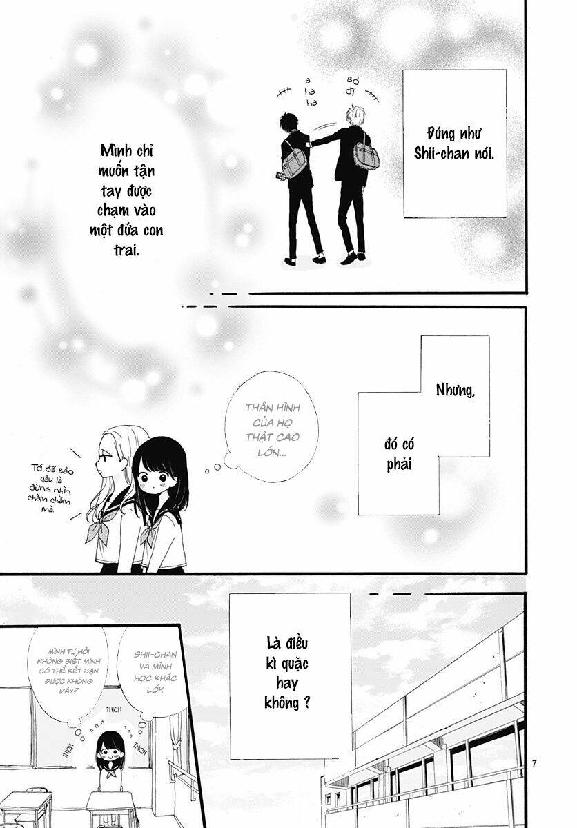 Tama No Gohoubi Chương 1 Ảnh 8