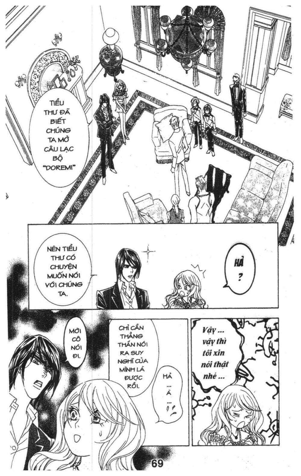 Masochistic Princess Chương 3 Ảnh 70