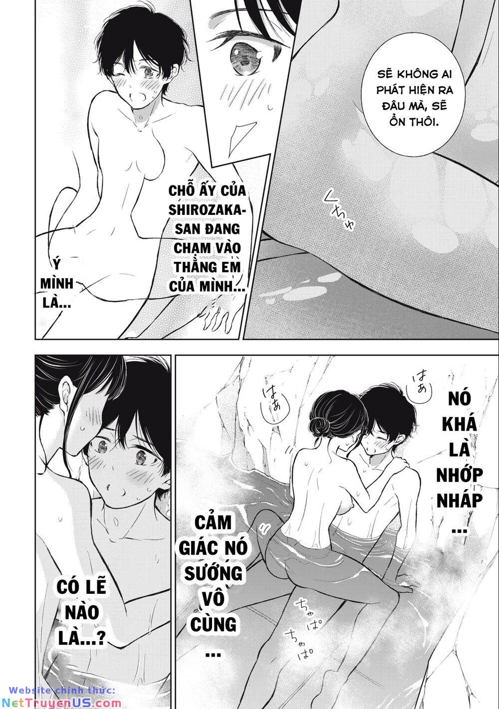 Gal Nipa-Chan Wa Semararetai Chương 31 Ảnh 20