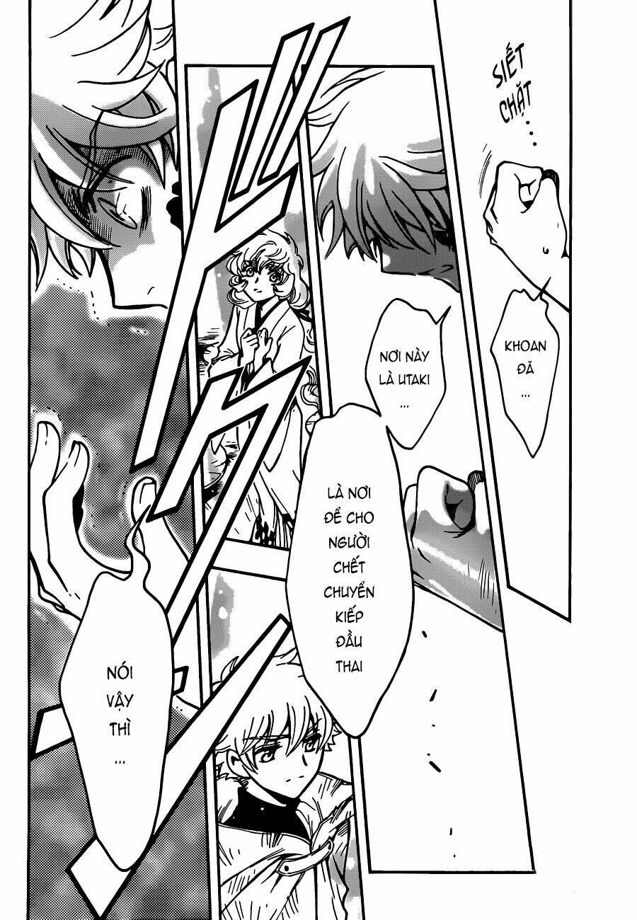 Tsubasa World Chronicle Chương 15 Ảnh 15