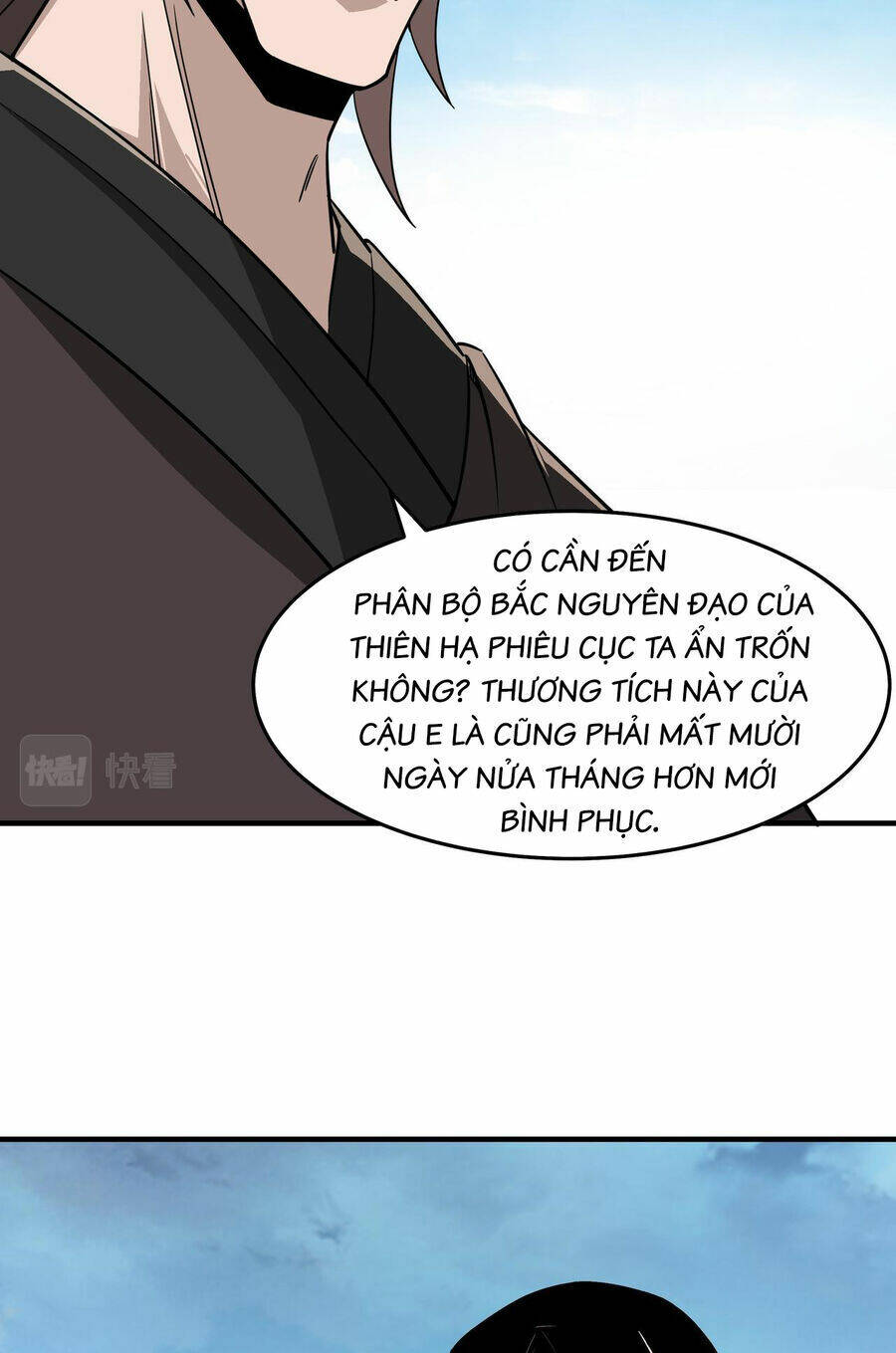 Tối Cường Phản Phái Hệ Thống Chương 294 Ảnh 12