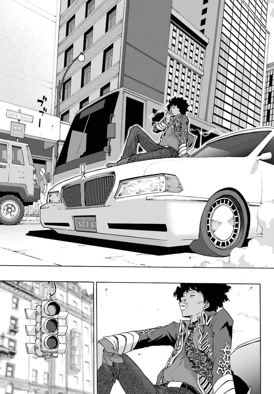 Shiori Experience - Jimi Na Watashi To Hen Na Oji-San Chương 77 Ảnh 6