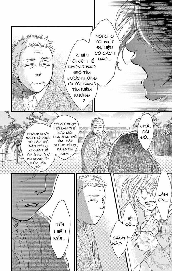 Usemono Yado Chương 17 Ảnh 14