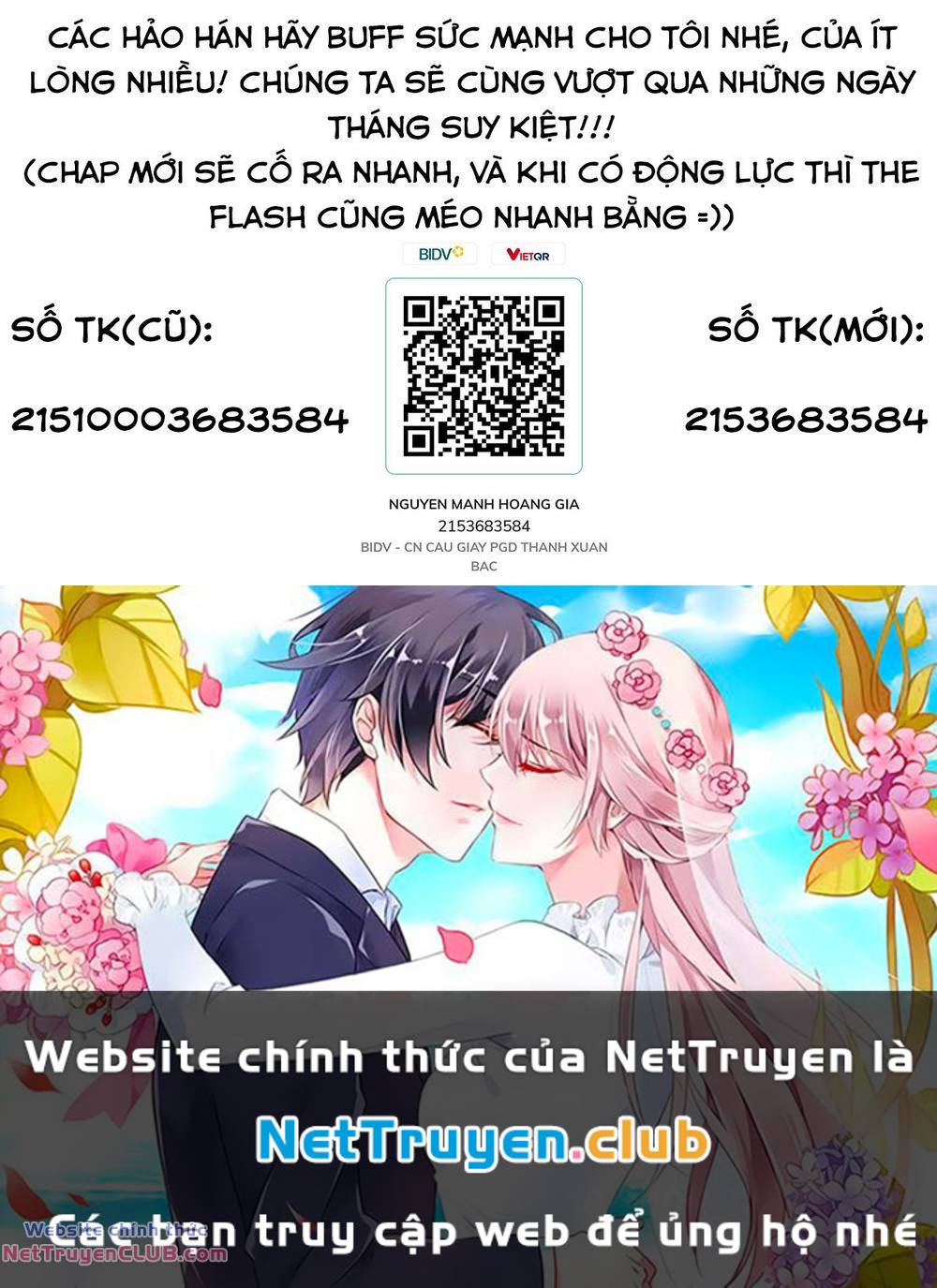 Gal Nipa-Chan Wa Semararetai Chương 35 Ảnh 27