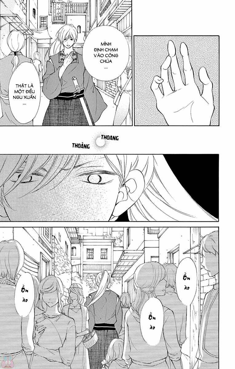 Kagehime No Konrei Chương 6 Ảnh 15