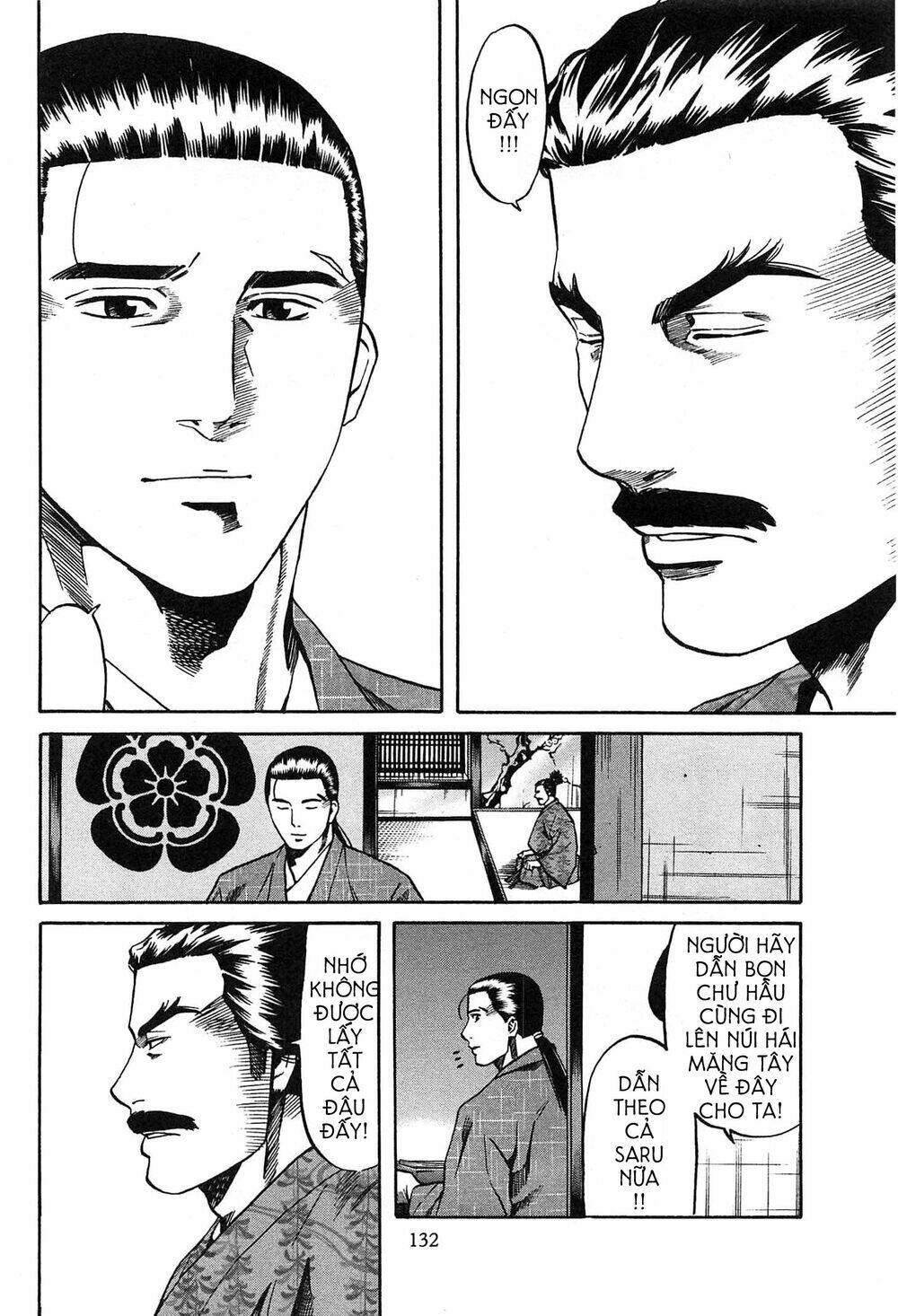 Nobunaga No Chef - Đầu Bếp Của Nobunaga Chương 59 Ảnh 8