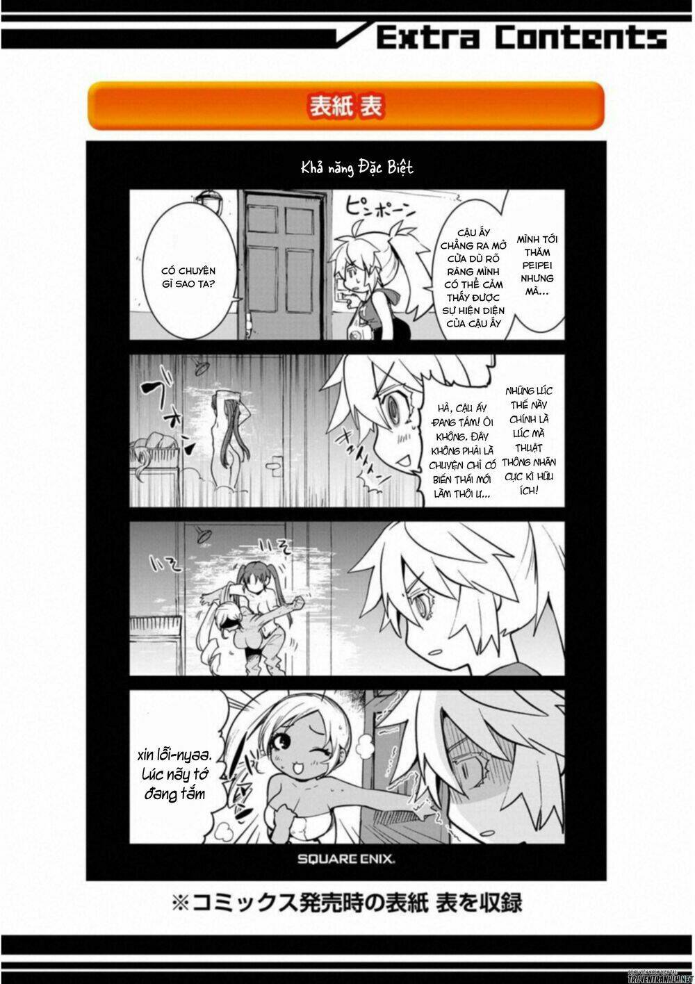 Mahou Shoujo Tokushuusen Asuka Chương 42.5 Ảnh 6