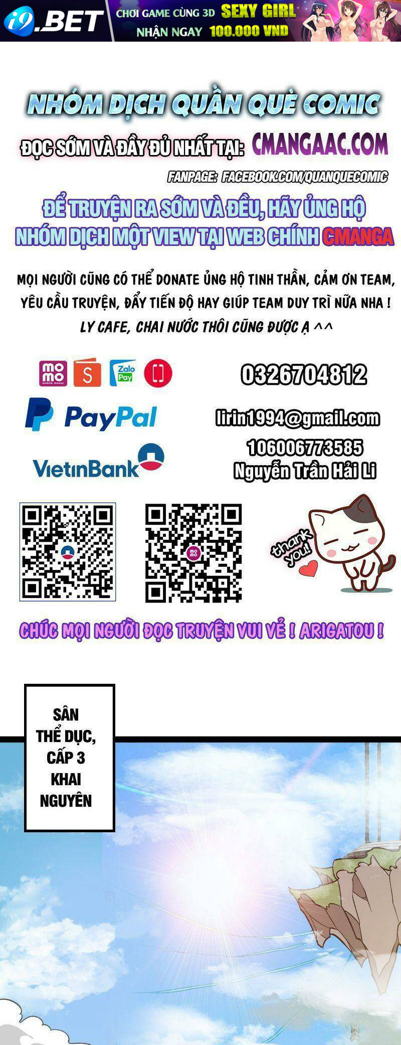 Luyện Khí Một Vạn Tầng Chương 9 Ảnh 2
