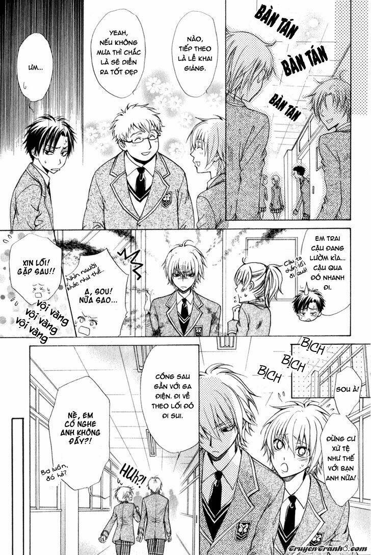 Atsumare! Gakuen Tengoku Chương 1 Ảnh 21