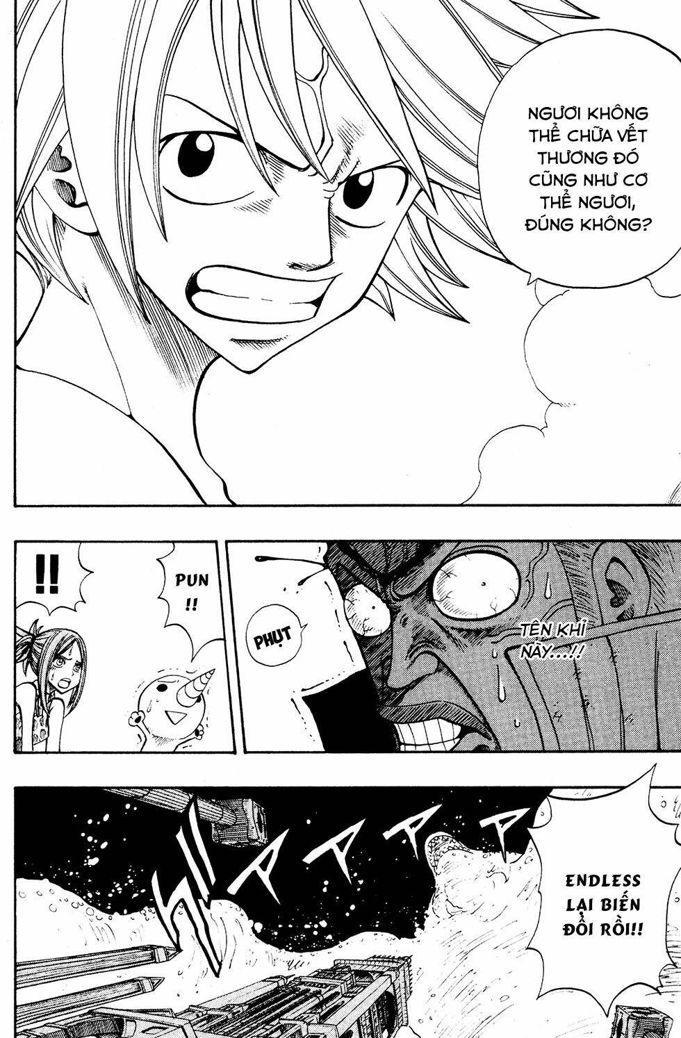 Rave Master Chương 227 Ảnh 22