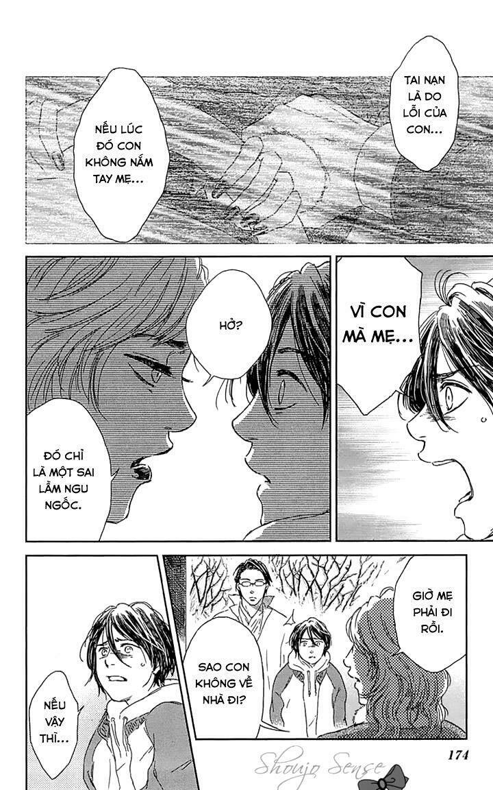Usemono Yado Chương 6 Ảnh 16