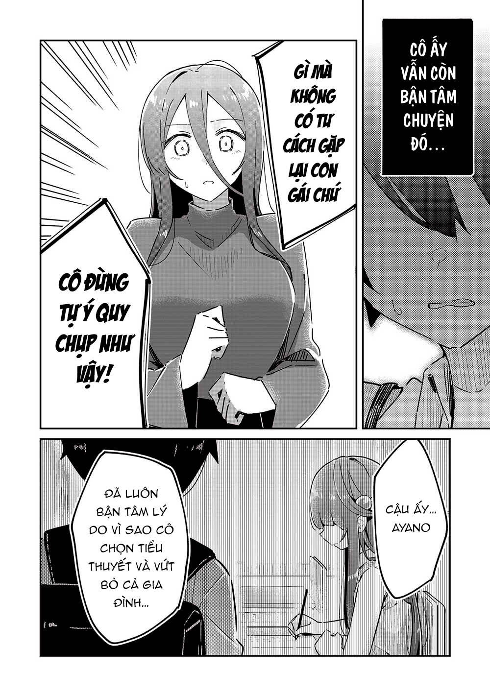 Itsumo Shio Taiou Na Osananajimi Da Kedo, Ore Ni Kataomoi Shiteiru No Ga Bare Bare De Kawaii Chương 16 Ảnh 22