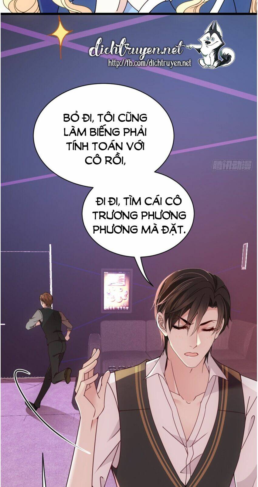 Chọc Phải Điện Hạ Yêu Nghiệt Chương 47 Ảnh 27