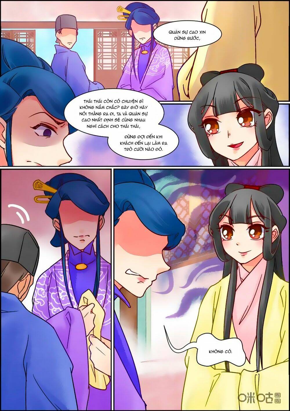 Cửu Trùng Tử Chương 78 Ảnh 11