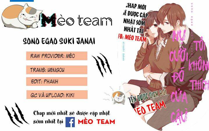 Sono Egao Suki Janai Chương 21 Ảnh 5