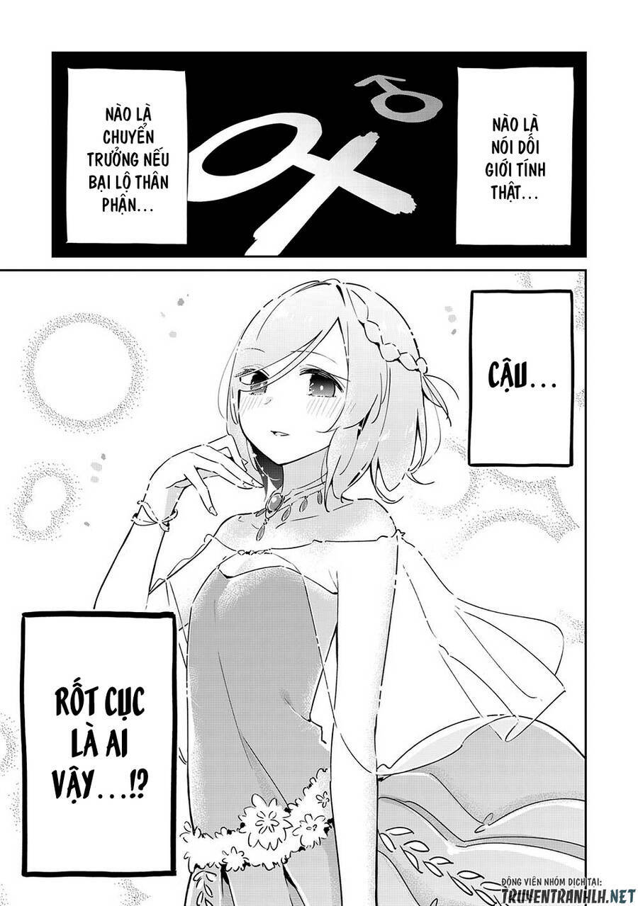 Itsumo Shio Taiou Na Osananajimi Da Kedo, Ore Ni Kataomoi Shiteiru No Ga Bare Bare De Kawaii Chương 9 Ảnh 5