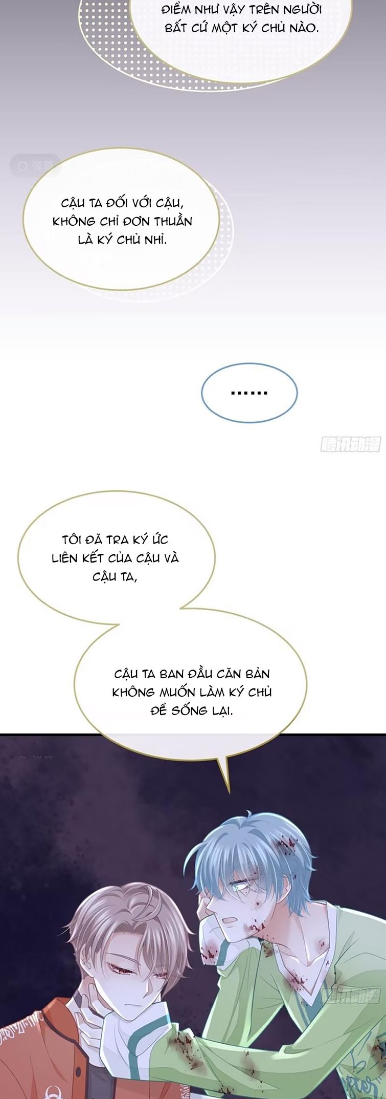 Tôi Nghi Ngờ Hệ Thống Thích Tôi Chương 80 Ảnh 34
