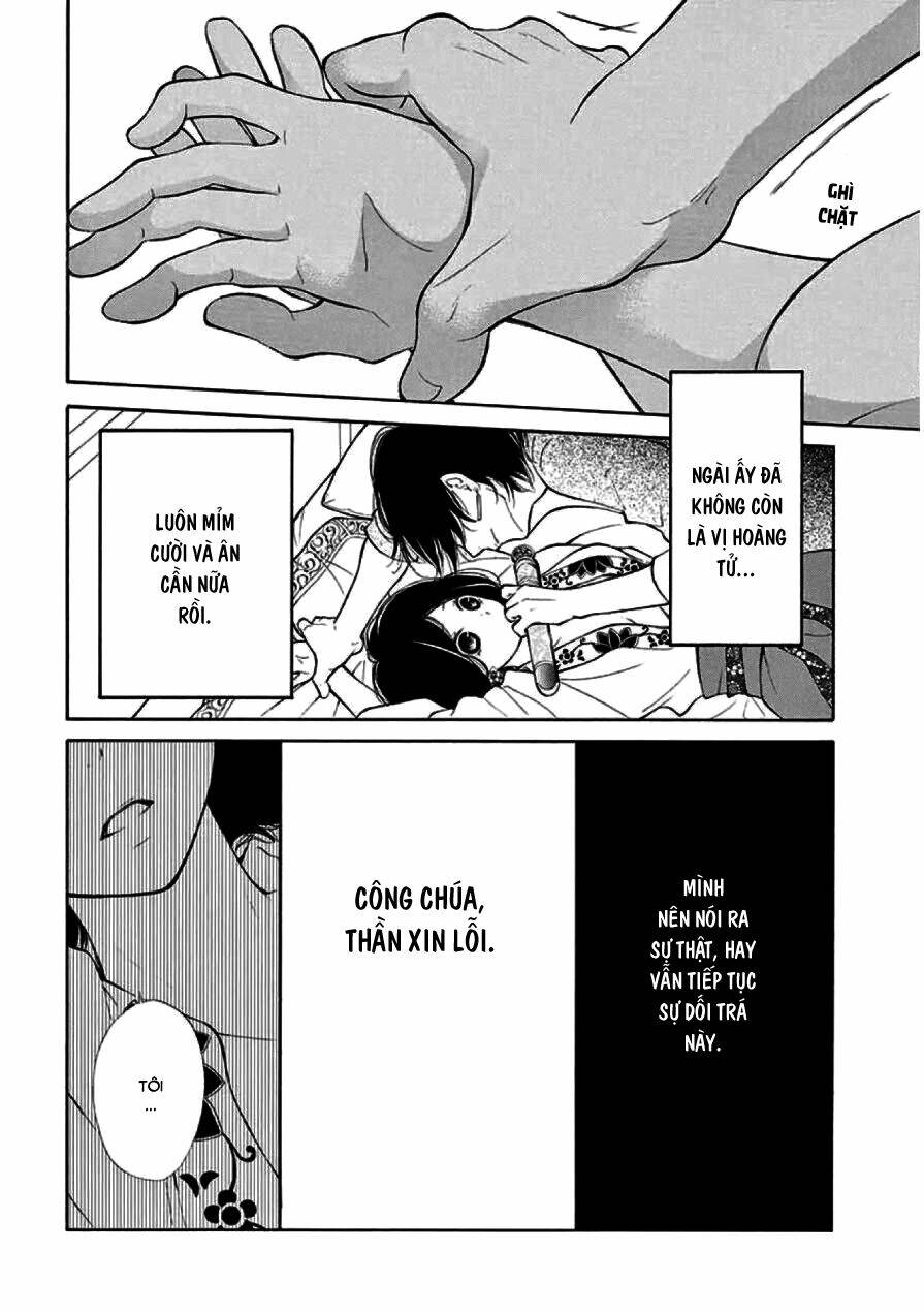 Kagehime No Konrei Chương 1 Ảnh 26