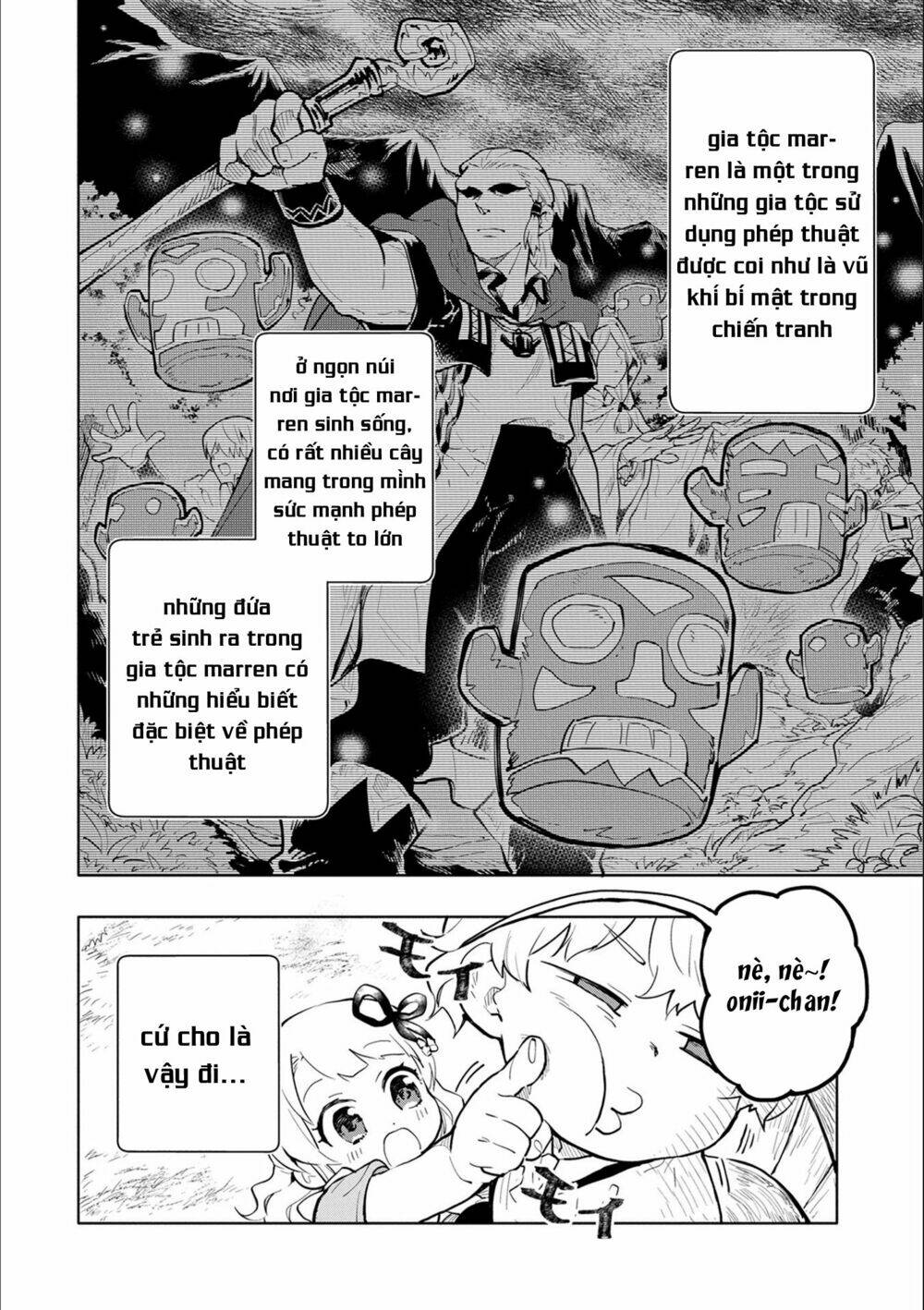 Saikyou Juzoku Tensei: Cheat Majutsushi No Slow Life Chương 1 Ảnh 21