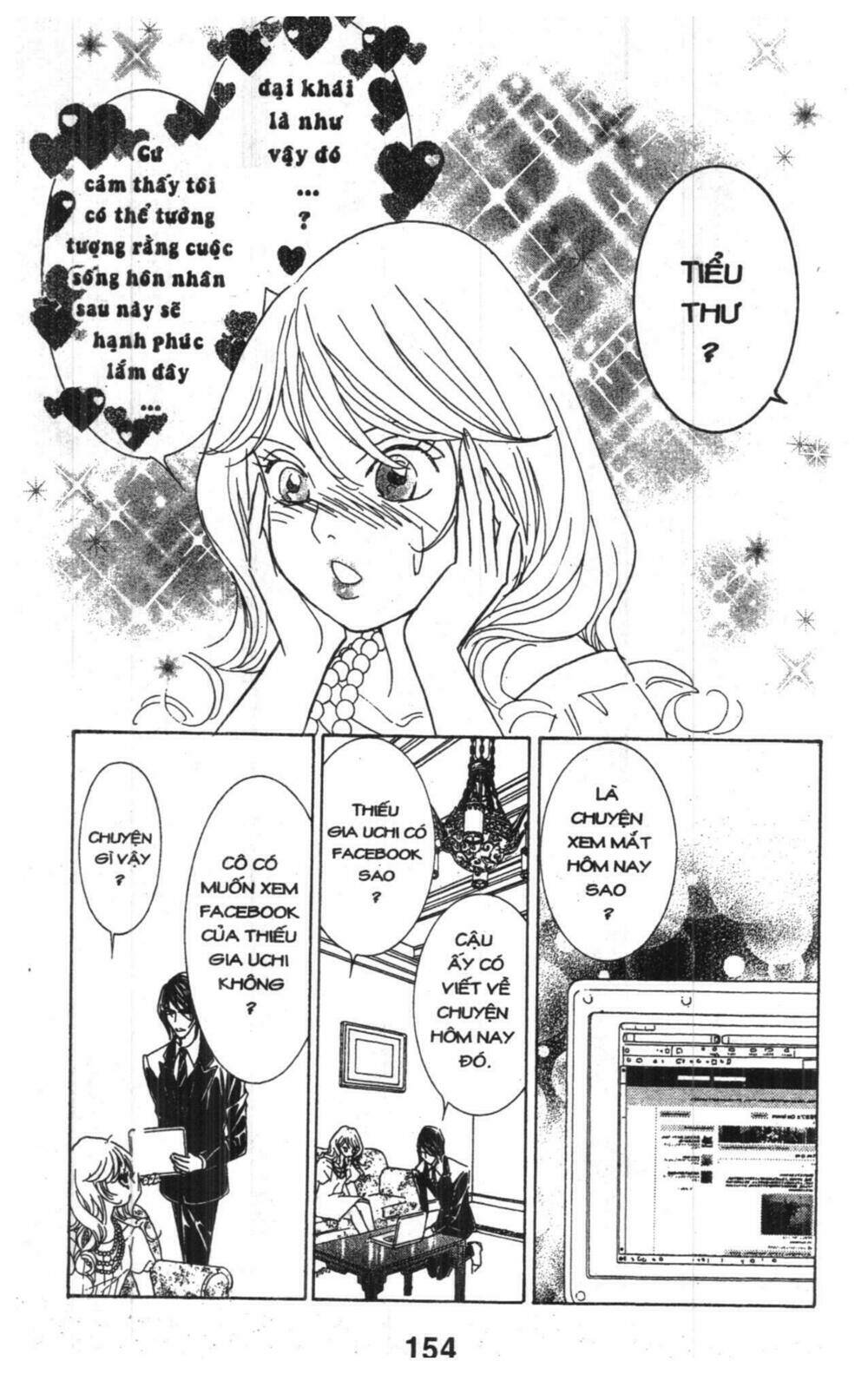 Masochistic Princess Chương 3 Ảnh 155