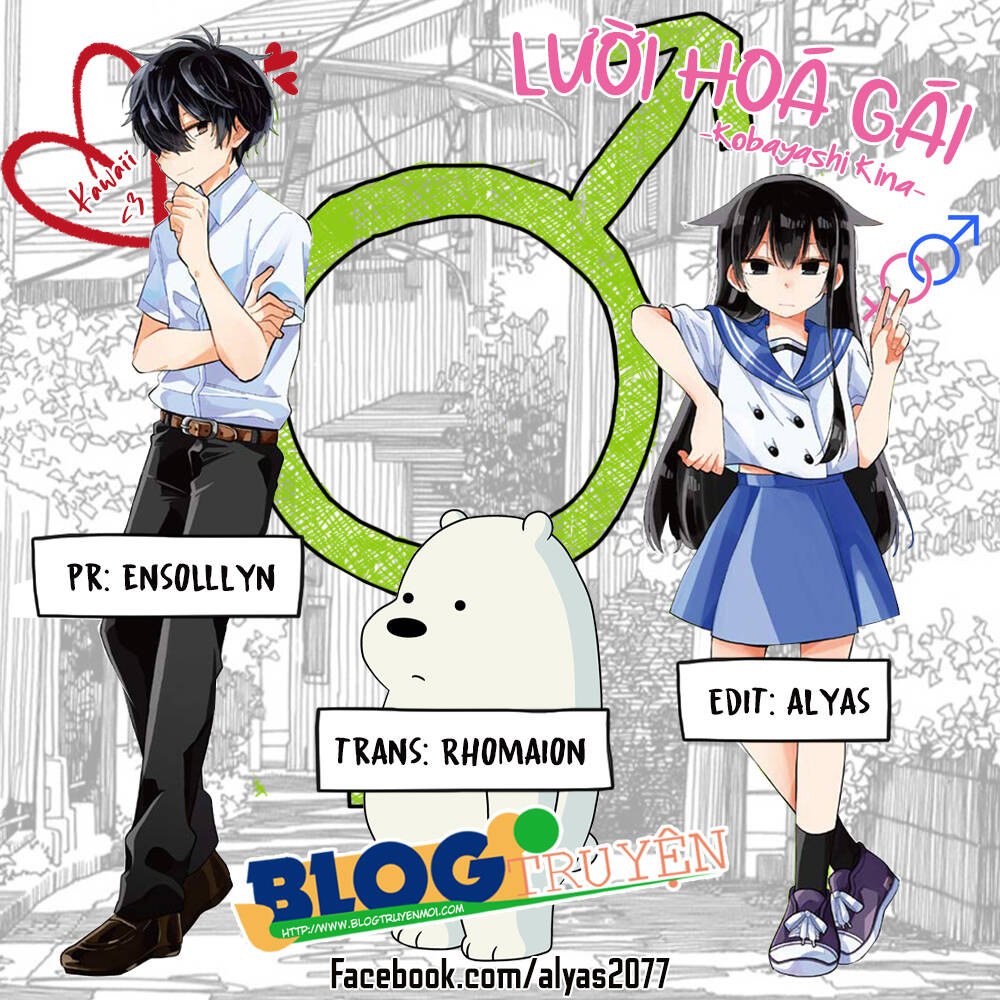 Mendokusagari Danshi Koukousei Ga Asa Okitara Onnanoko Ni Natteita Hanashi Chương 17 Ảnh 3