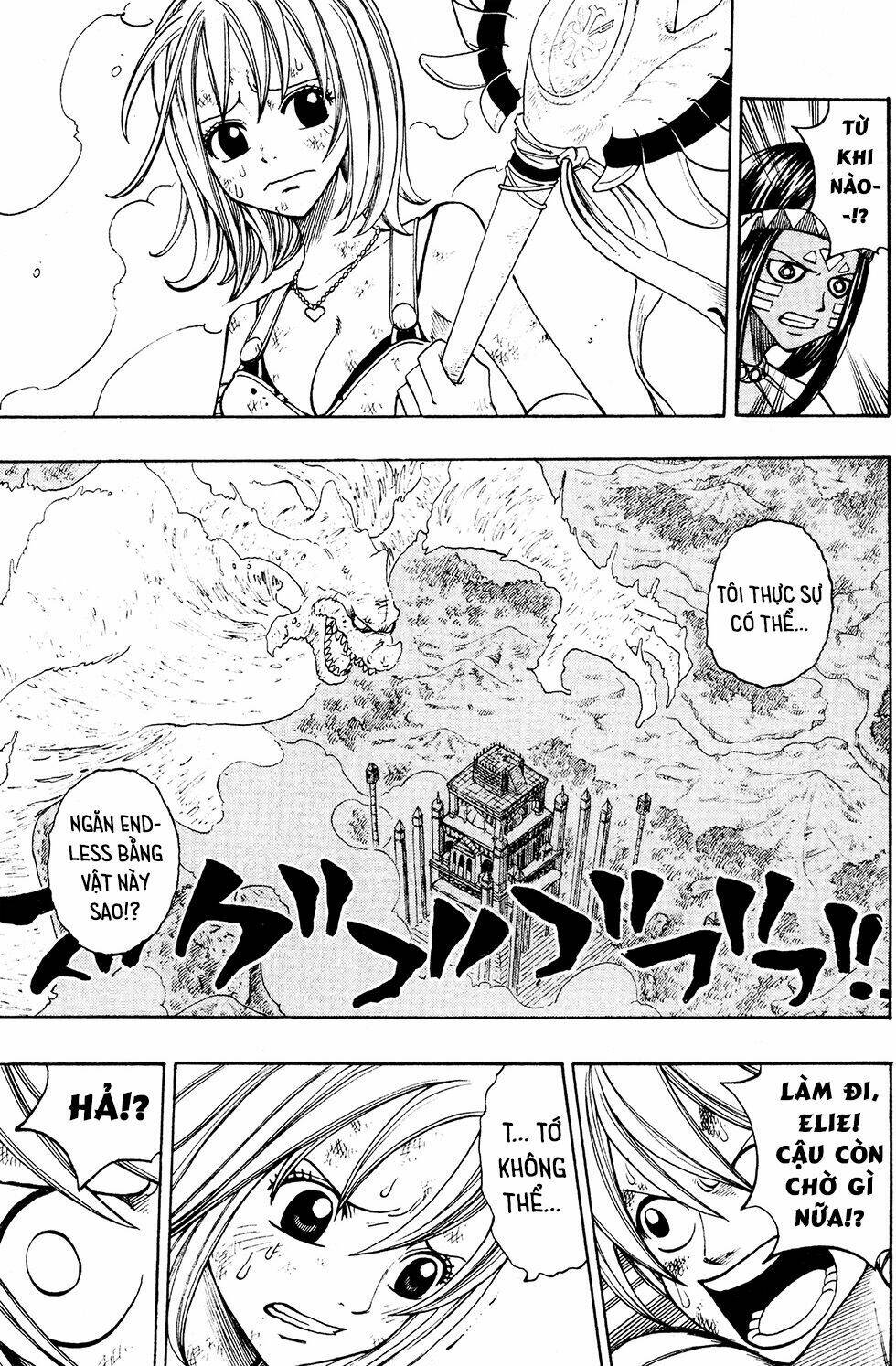 Rave Master Chương 228 Ảnh 12