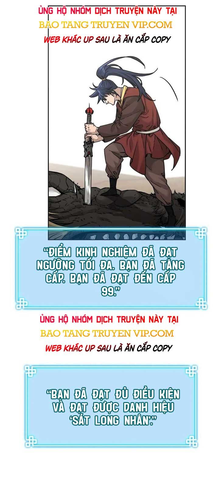 Sự Chuyển Sinh Vào Võ Lâm Thế Gia Của Ranker Chương 143 Ảnh 4
