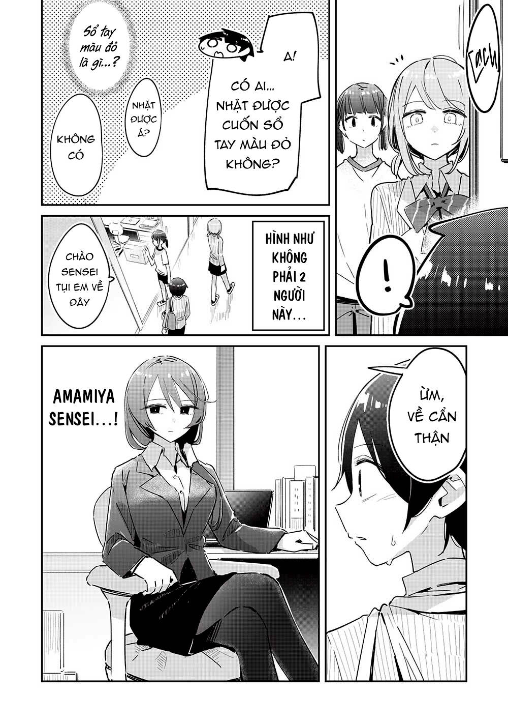 Itsumo Shio Taiou Na Osananajimi Da Kedo, Ore Ni Kataomoi Shiteiru No Ga Bare Bare De Kawaii Chương 14 Ảnh 17