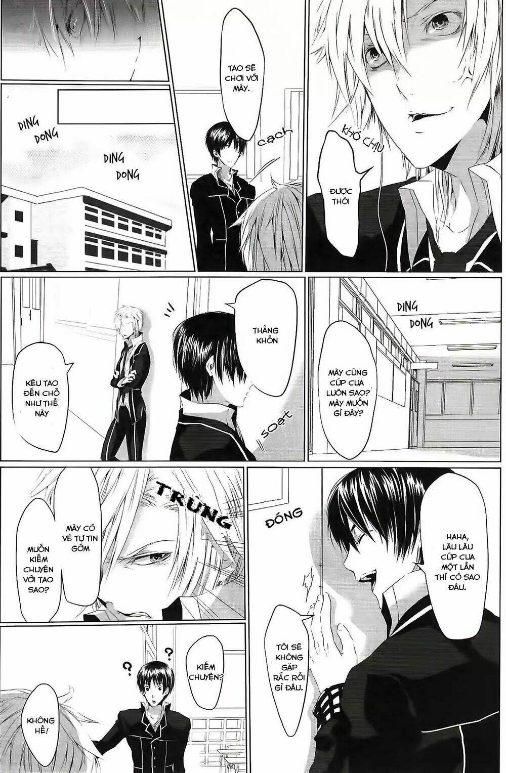 Danshiryou No Omocha Chương 1 Ảnh 12
