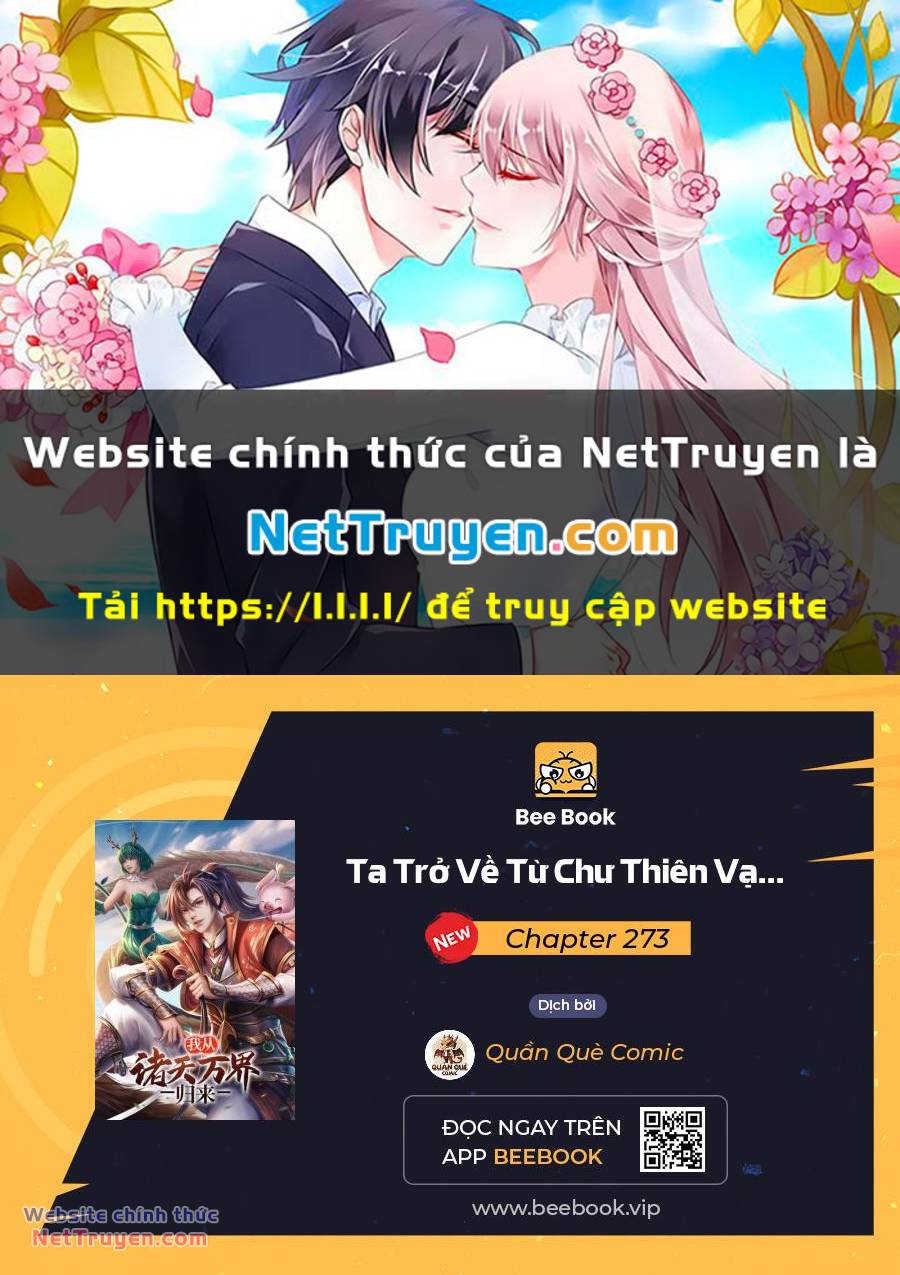 Ta Trở Về Từ Chư Thiên Vạn Giới Chương 273 Ảnh 2
