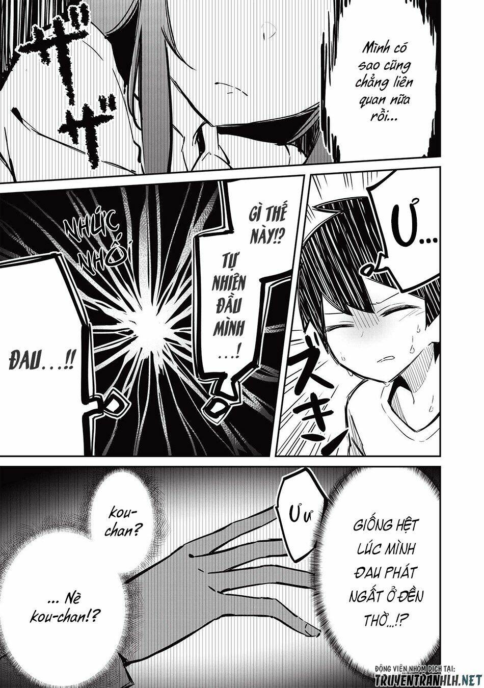 Itsumo Shio Taiou Na Osananajimi Da Kedo, Ore Ni Kataomoi Shiteiru No Ga Bare Bare De Kawaii Chương 5 Ảnh 20
