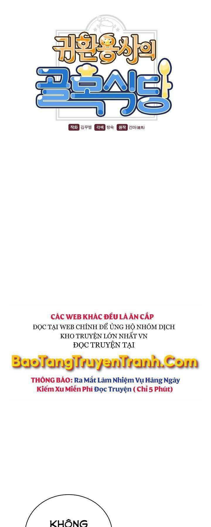 Nhà Hàng Bình Dân Của Anh Hùng Trở Về Chương 20 Ảnh 8